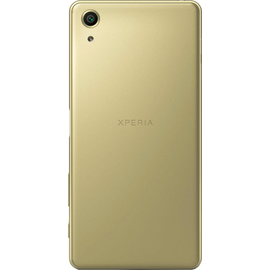 Sony Xperia X Performance lime gold