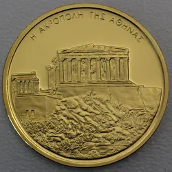 Goldmünze 100 Euro Akropolis 2004 Olympische Sommerspiele Athen 2004 (Griechenland)