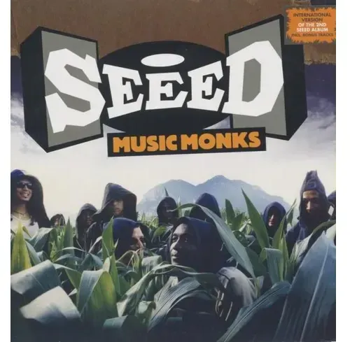 Music Monks (Incl.Bonustracks) INCL.BONUSTRACKS