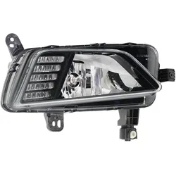 VALEO Nebelscheinwerfer rechts Glühlampen-Technologie für VW 2G0941662A 047428
