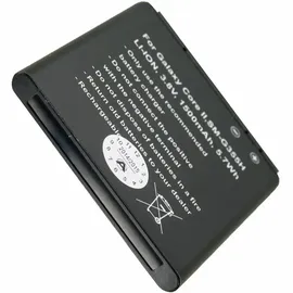 AccuCell Akku passend für Samsung Galaxy Core 2, EB-BG355BBE Akku