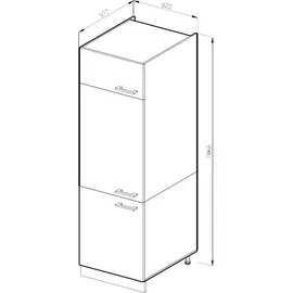 Vicco Kühlumbauschrank R-Line 60 x 0 x 0 cm Weiß