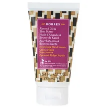 Korres Nourrishing Hand Cream (75ml)