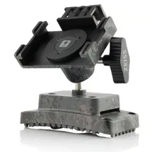 Zeiss Secacam Vari-Mount