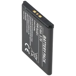 Akku passend für Sony Ericsson K550i, 900mAh