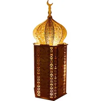 Ramadan Kalender aus Holz, Ramadan Kalender Kinder, Ramadan Adventskalender Eid, Ramadan Kalender Elegante Mubarak Ramadan Deko