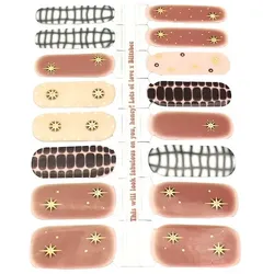 Blitsbee Nail Sticker Nagelsticker COSMIC CACAO 