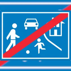 HB-Druck Spielstraße Ende Aufkleber A5 (148x210mm)