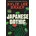 Hodder & Stoughton Japanese Gothic: The instant Sunday Times bestseller. An all-new haunted house Samurai horror from the bestselling author of Bat Eater!