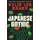 Hodder & Stoughton Japanese Gothic: The instant Sunday Times bestseller. An all-new haunted house Samurai horror from the bestselling author of Bat Eater!