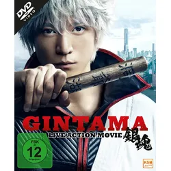Gintama: Live-Action-Movie [DVD]
