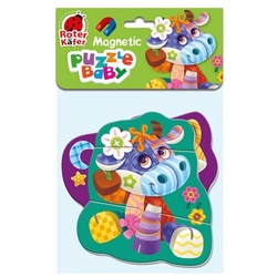 Käfer Puzzle Magnetic Puzzle Baby "Kuh-Katze" (Kinderpuzzle), 19 Puzzleteile