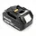 Makita BL1850B 18 V Li-Ion 5,0 Ah 197280-8