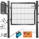 Kesser Premium Gartentor 80 x 160 cm anthrazit inkl. Pfosten mit Schloss Türklinke und Schlüssel