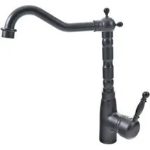 QLS Retro Einhebelmischer Schwarz