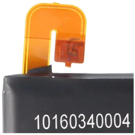 AccuCell Akku passend für Xiaomi 4, Leo, Mi4, Mi4 4G, Mi4W Akku BM32