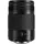 Panasonic Lumix G 35-100 mm F2,8, Power OIS, Four Thirds