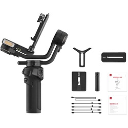 Zhiyun Weebill 3S Gimbal, Stabilisator