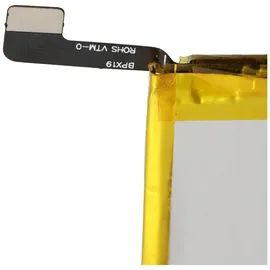 AccuCell Akku passend für ONEPLUS 6, Li-Polymer, 3,8V, 3200mAh, 12,2Wh, built-in, ohne Werkzeug