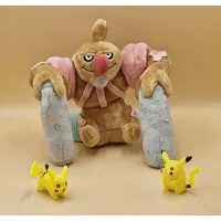Pokémon Conkeldurr Sitting Cuties Plush - 15 cm