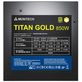 Montech Titan PLA 850W 80 PLUS & Cybenetics Platinum PCIe 5.1 - 850