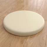 Trayosin Sitzkissen Rund Sitzkissen Stuhl Memory Foam aus Kunstleder Sitzkissen Boden Rund Sitzauflagen Dauerhaft rutschfest Gemütlich Sitzpolster für Tatami Garten Büro (Mittleres Curry,40cm)