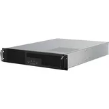 Silverstone Technology RM23-502, Industrielles 2HE-ATX-Rackmount-Speicherservergehäuse mit dualem 5,25-Zoll-Laufwerkschacht und USB-3.1-Gen1-Schnittstelle, SST-RM23-502