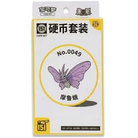 Pokémon TCG 151C Venomoth Münz-Set Vereinfachte CHINESE Booster Packs
