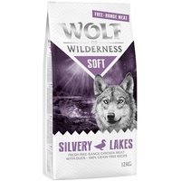 2 x 12 kg "Soft - Silvery Lakes" Freiland-Huhn & Ente - getreidefrei Wolf of Wilderness Hundefutter trocken
