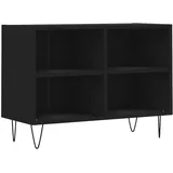 vidaXL TV-Schrank Schwarz 69,5x30x50 cm Holzwerkstoff Modell 1