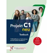 Casio Projekt C1 neu. Übungsbuch, Schulbücher von Jo Glotz-Kastanis/ Dagmar Schäffer/ Stella Tokmakidou/