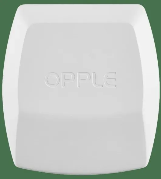Opple Lighting Endkappe LEDTrunking End Cap