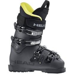 HEAD Kore 60 Junior Skischuhe - 25.5