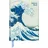 Flame Tree Gift Adressbuch DIN A5 Die große Welle