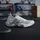 adidas Rapidmove ADV 2 Herren Cloud White/Halo Silver 42