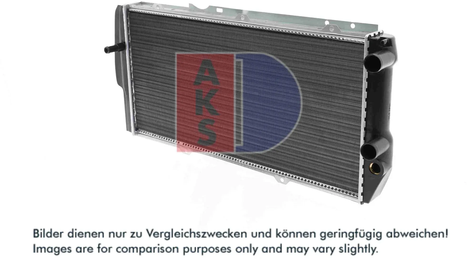 AKS DASIS Kühler, Motorkühlung 480510n für Audi
