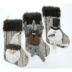 Dekohänger WECKBRODT "Nikolausstiefel", braun, Polyester, Dekohänger, Nikolausstiefel, Geschenkstrumpf