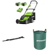 Greenworks 40V Kabelloser Akku Rasenmäher, 41 cm Schnittbreite, 2Ah-Akkus mit Ladegerät-G40LM41K2X + Greenworks Original 41cm Ersatzmesser + Greenworks Tools 120l Gartenabfallsack