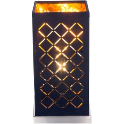 Tisch Lampen Wohn Schlaf Zimmer Textil Lese Leuchte gold schwarz  im Set inkl. LED Leuchtmittel