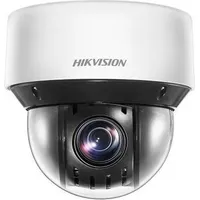 HIKVISION 4MP 25x Network IR PTZ Camera (2560 x 1440 Pixels), Netzwerkkamera, Weiss