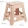 Relaxdays Klapphocker faltbar Beige