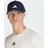 adidas AEROREADY Baseball Kappe weiß S/M
