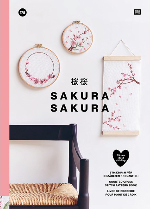 Sakura Sakura, Geheftet