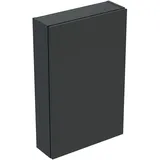 Geberit iCon Hängeschrank rechteckig, 1 Tür, 45x70x15 cm, 502318JK1