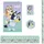 Bluey Lineal 5-teiliges Schreibwaren-Set Blau
