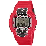 Casio G-Shock DW-5600AKA-4JR Red Lantern Japan Digitaluhr Herren Y868882