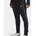 Under Armour Under Armour Trainingshose UA M Training Pnt-B schwarz Lang bis zum Knöchel XXL