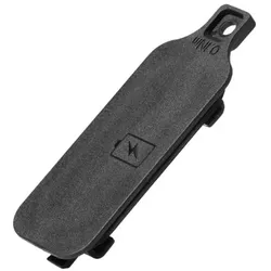 BOSCH eBike Akkuabdeckung für System Controller
