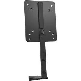 HP B560 Befestigungskit für Monitor / Mini-PC Schwarz