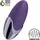 Satisfyer Purple Pleasure 9,5 cm